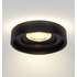 LED светильник встраиваемый черный точечный IP20 3000К 11вт Maytoni Joliet DL035-2-L6B арт. 4251110033396