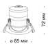 Круглый точечный светильник с поворотным LED-модулем белый 9вт 4000К Maytoni Phill DL014-6-L9W (4251110036922)