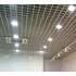 Встраиваемый потолочный LED светильник Грильято 120x120 33вт АТОН Альбатрос АТ-ДВО-07-33-45-О опал 5000К