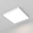 Светодиодный светильник накладной потолочный с БАП Arlight IM-EMERGENCY-2H-S600x600-45W White6000 WH, 120 deg арт.034935 [сборка]