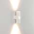 Настенный светильник для внутренней подсветки помещений SP-SPICY-WALL-TWIN-S180x72-2x6W Warm3000 (WH, 40 deg) арт.033852