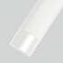 LED светильник подвесной интерьерный Arlight SP-SPICY-HANG-R70-13W Day4000 (WH, 50 deg, 230V) арт.033680
