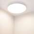 Накладной светодиодный светильник для ЖКХ Arlight CL-FRISBEE-DIM-R380-25W Day4000-MIX WH 180 deg IP54 ref.030112