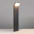 Светодиодный парковый светильник Arlight LGD-ECRAN-BOLL-H900-9W Warm3000 GR 108 deg 230V 029992
