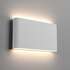 Двусторонний диодный светильник настенный 12вт для архитектурной подсветки Arlight SP-Wall-170WH-Flat-12W Day White арт.021088