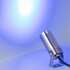 Светодиодный светильник для подводной акцентной подсветки Arlight KT-WATER-R44-8W RGBW SL 24 deg 12V IP68 арт.028079