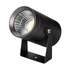 Акцентный светодиодный светильник для ландшафтно-архитектурной подсветки ALT-RAY-R61-15W Warm3000 DG 25 deg 230V Arlight арт032557
