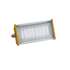 LED светильник взрывозащищенный 48т IP66 КОМЛЕД OPTIMA-EX-P-013-50-50 3 года гар.