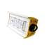 Диодный уличный светильник 50вт IP66 KOMLED OPTIMA-S-V1-053-50-50 гар. 36 мес. 230х137х97