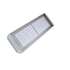 Консольный влагозащищенный светильник LED для уличного освещения Комлед Power-S-015-185-50 гар.5 лет