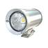 Диодный светильник архитектурного освещения 10вт IP67 PROMLED Акцент 10 Р 3000К