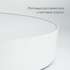 Накладной светодиодный потолочный светильник Feron AL6200 “Simple matte” тарелка 165W 3000К-6500K белый арт.48071