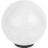 Парковый светодиодный светильник 40вт шар SVT-STR-Ball-300-40W-M матовый арт. SB-00011803