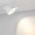 Светильник светодиодный Arlight LTD-150WH-EXPLORER-30W Day White 38deg арт.023683