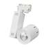 Светодиодный светильник 20вт белый однофазный Arlight 3000К LGD-520WH 9W Warm White
