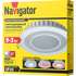 Светильник Navigator 71 814 NDL-RC1-9+3W-R180-WR-LED арт.71814 светодиодный направленного света