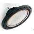 Диммируемый LED светильник для промышленного освещения Фарос FD 111 192W DALI 60/90 гр.