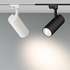 Светодиодный светильник черный трековый Arlight LGD-GERA-2TR-R74-20W Day4000 (BK, 24 deg)