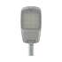 Консольный светодиодный уличный светильник Промлед Гроза 80 ЭКО M 140x50°