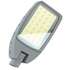Светильник LED уличный с вторичной оптикой Ферекс FLA 200A-145-850-WA арт.2000000103266