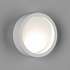 Накладной светильник SWG светодиодный круглый настенный белый GW-R680-1-WH-WW