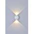 Светодиодный накладной светильник SWG декоративный GW SFERA-DBL белый GW-A161-2-6-WH