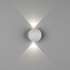 Светодиодный накладной светильник SWG декоративный GW SFERA-DBL белый GW-A161-2-6-WH