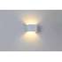 Накладной LED светильник SWG настенный серии MISTERY GW-9201A-5-WH