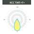 Светильник настенный промышленный светодиодный КEDR TG (СБУ) с закаленным (темперированным) стеклом Ledeffect LE-СБУ-32-050-3591-67Х