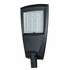 Консольный светодиодный светильник 120вт уличный GALAD Урбан M LED-120-ШБ/У50 (18000/740/RAL7040/0/ORS2/GEN1) широкая боковая