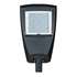 Консольный светодиодный светильник 120вт уличный GALAD Урбан M LED-120-ШБ/У50 (18000/740/RAL7040/0/ORS2/GEN1) широкая боковая
