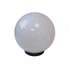 Парковый LED светильник на опоре торшерный Шар 40вт ECOSVET A-STREET-40M5K Sphere 40 Вт (00002560)