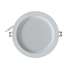 Светильник LED потолочный точечный белый IP54 FAROS FT 250 10W 5000K d138x37 (код заказа 00000018281)